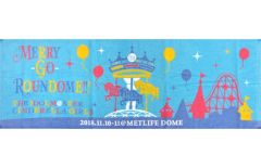 [중고] 수건·수건(캐릭터) 메트 라이프 돔 Ver. 공식 수건 [THE IDOLM@STER CINDERELLA GIRLS 6thLIVE MERRY-GO-ROUNDOME!!!]