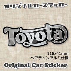 トヨタ Toyota ステッカー ハイエース アルファード ヴェルファイア RAV4 ランドクルーザー GR86 AE86 レビン トレノ 136