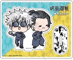 【中古】アクリルスタンド・アクリルパネル Mocho-YG(五条＆夏油) アクリルスタンド 第2弾 「呪術廻戦 第2期 懐玉・玉折」