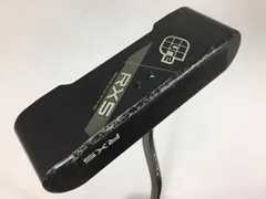 2025年最新】キュアパター rx5の人気アイテム - メルカリ