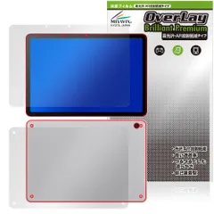 2026年最新】Wacom MovinkPad 11の人気アイテム - メルカリ