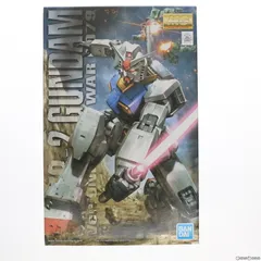 MG 1/100 RX-78-2 ガンダム Ver.O.Y.W. アニメーションカラー