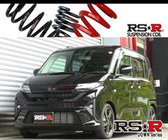 インドネシアパーツ ライズ ロッキー フロントリアスキッドプレート