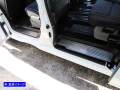 メル18192様専用】ワイド用•ロングタイプ•カップホルダー全てナシ•黒