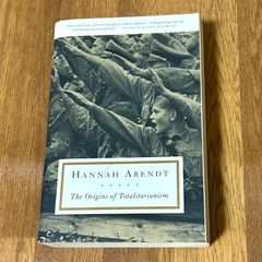 HANNAH ARENDT The Origins of Totalitarianismハンナアーレント　全体主義の起源