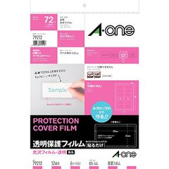 Item thumbnail for item 29e206ba-8bdc-43a5-a4d2-1308edff2466