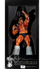 2026年最新】CCP ネプチューンの人気アイテム - メルカリ