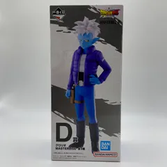 【40点】ドラゴンボールDAIMA★フィギュア★まとめ売り★グロリオ★新品未開封 ドラゴンボールDAIMA グロリオ パネル付きフィギュア 3個セット