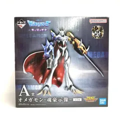 【中古】A賞 オメガモン 魂豪示像 ｢一番くじ ﾃﾞｼﾞﾓﾝｼﾘｰｽﾞ 光と闇の衝突｣[18]