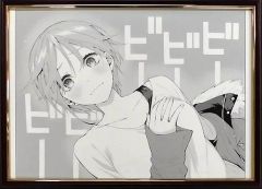 額付き】桂言葉 ごとうじゅんじ サイン K-BOOKS 色紙 スクールデイズ