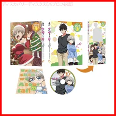 【新品未開封】宇崎ちゃんは遊びたい！ω 第3巻 [DVD] 三浦和也 (監督) 形式: DVD