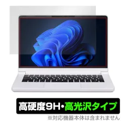 2026年最新】daiv r4-i7g50wt-aの人気アイテム - メルカリ