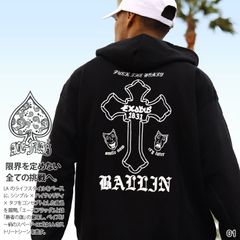 ヒップホップ系 スカルロゴ ブラックパーカー - メルカリ