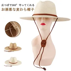 中折れハット 麦わら帽子 メンズ レディース ストローハット 春夏 大きいサイズ UVカット 夏 紫外線対策 つば広 日除け 中折れ おしゃれ 日よけ帽子 ビーチ 海辺 アウトドア 登山 麦わら帽子 #xsp2169