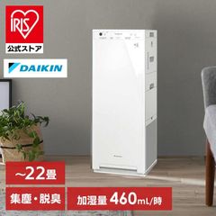 DAIKIN ダイキン 加湿空気清浄機MCK904AE3-W [ホワイトウッド] - メルカリ