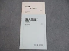 2024年最新】07iの人気アイテム - メルカリ