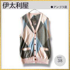 美品 GIVENCHY 紺ブレ ロゴボタン ダブルテーラード 50 ヴィンテージ 美品 GIVENCHY 紺ブレ ロゴボタン ダブルテーラード 50