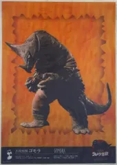 2025年最新】くじ ウルトラ怪獣の人気アイテム - メルカリ 