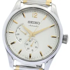 セイコー SEIKO SARW027/6R27-00K0 プレザージュ 創業135周年 限定1956  