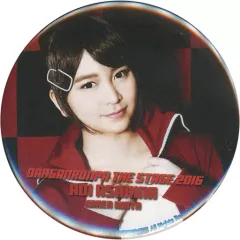 2026年最新】朝日奈葵の人気アイテム - メルカリ