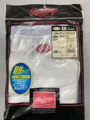ローリングス　スライディングパンツ　ロングタイプ　XOサイズ