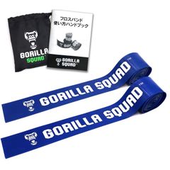 【色: ブルー＆ブルー】GORILLA SQUAD（ゴリラスクワッド）フロスバン