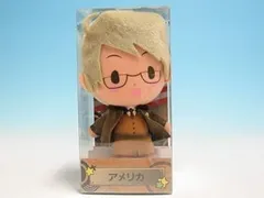 2025年最新】ヘタリア アメリカ ぬいぐるみの人気アイテム