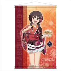 【非売品】この素晴らしい世界に祝福を めぐみん B2 サイズ ポスター Amazon.co.jp: この素晴らしい世界に祝福を！ B2タペストリー