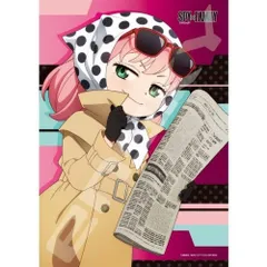 【人気商品】208ピース 完成時25.7×18.2cm スパイごっこバトル! ジグソーパズル 紙 アーニャ SPY×FAMILY 208-089 エンスカイ(ENSKY)