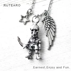 羽をまとい敵無しの骸骨剣士ネックレス ― 死神 ネックレス ペンダント スカル 羽 星 アンティーク調 プレゼント プチギフト お守り 剣士 メンズ レディース グッズ 雑貨 ステンレスチェーン   ― 000899