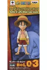 【中古】フィギュア モンキー・D・ルフィ 「ワンピース」 ワールドコレクタブルフィギュア-Battle of Luffy Whole Cake Island-