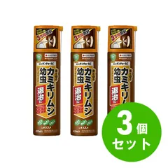 住友化学園芸 農薬 木の中の幼虫退治に 園芸用キンチョールE 420ml×3本セット カミキリムシ クワカミキリ ゴマダラカミキリ