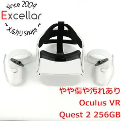 Quest2 256GB VR ハードケース付 美品 Amazon.co.jp: 【整備済み品】 Meta Quest 2 256GB Oculus Quest