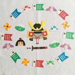 壁面飾り　こいのぼり