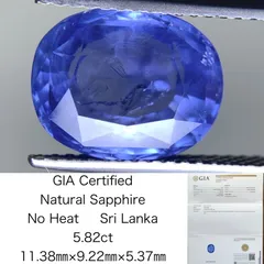 2025年最新】GIAの人気アイテム - メルカリ 