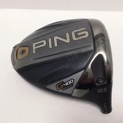 2025年最新】ping g400 max 10.5の人気アイテム - メルカリ