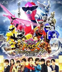 五色田介人 ポスカ 2025年最新】五色田介人の人気アイテム - メルカリ