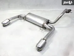 LA400K コペン 純正 ノーマル マフラー リアピース 左右出し