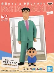 【中古】フィギュア 野原ひろし＆野原しんのすけ 「クレヨンしんちゃん」 野原家フィギュア～家族写真～vol.1