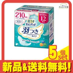 Item thumbnail for item ad9b1de0-2b7c-4cde-b2bf-63d85387b8b0