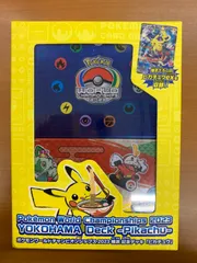 2025年最新】未来への可能性 psa10の人気アイテム - メルカリ