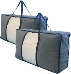 InikoLife (イニコライフ) 布団収納袋 羽毛 布団袋 全面 活性炭 シート入 布団ケース 3層不織布 持ち手付 シングル - ダブルサイズ用 かさばる羽毛布団をスッキリ(グレー 2枚組,  羽毛布団 シングル～ダブルサイズまで ロング)