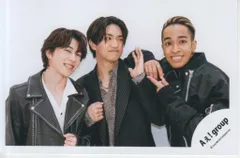 Aぇ!group 24年ISLAND TVプロフィール写真撮影オフショット 末澤/正門/草間 公式写真 *1枚