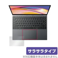 2025年最新】CHUWI freebookの人気アイテム - メルカリ