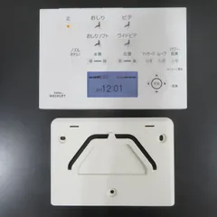 2024年最新】トウトウのその他の家電製品の人気アイテム - メルカリ