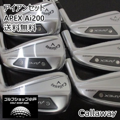 アイアンセット キャロウェイ APEX Ai200/MODUS3TOUR105(JP) 6本セット/S/30[1688]