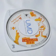 TALKMAN式 しゃべリンガル英会話 PSPソフト プレイステーションポータブル ケース無し ソフトのみ PSP