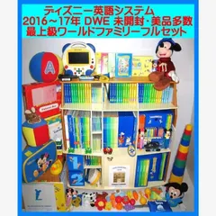 2025年最新】dwe マジックペンの人気アイテム - メルカリ