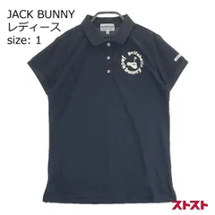 JACK BUNNY ジャックバニー 半袖ポロシャツ ネイビー系 1 [240101141066]#