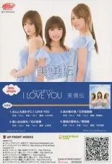 2025年最新】美勇伝の人気アイテム - メルカリ